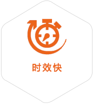 余杭到澳门物流公司